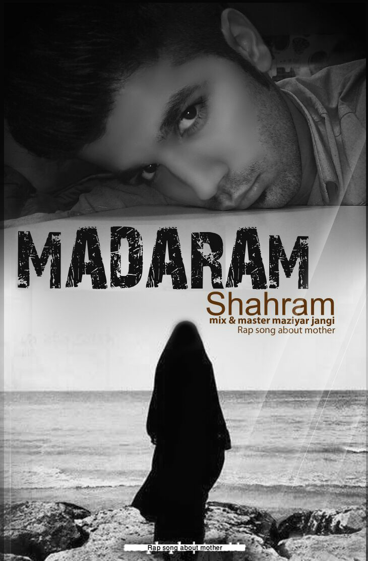 Shahram Madaram 
